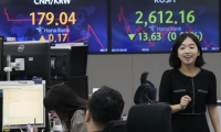 凯德石英：2025年一季度净利润997
